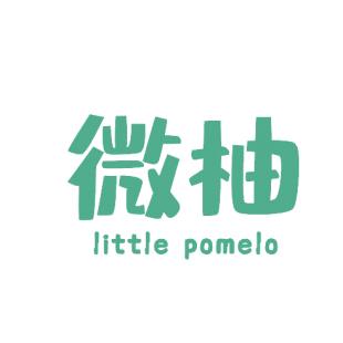 微柚  LITTLE POMELO