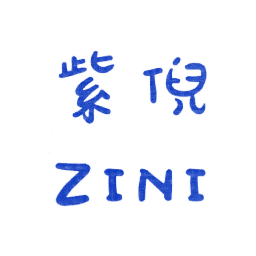 紫倪