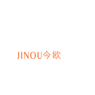 今欧