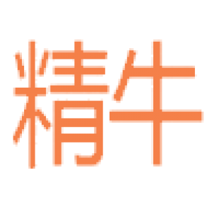 精牛